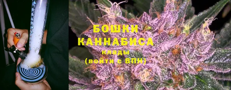 Каннабис LSD WEED  цена   Любим 